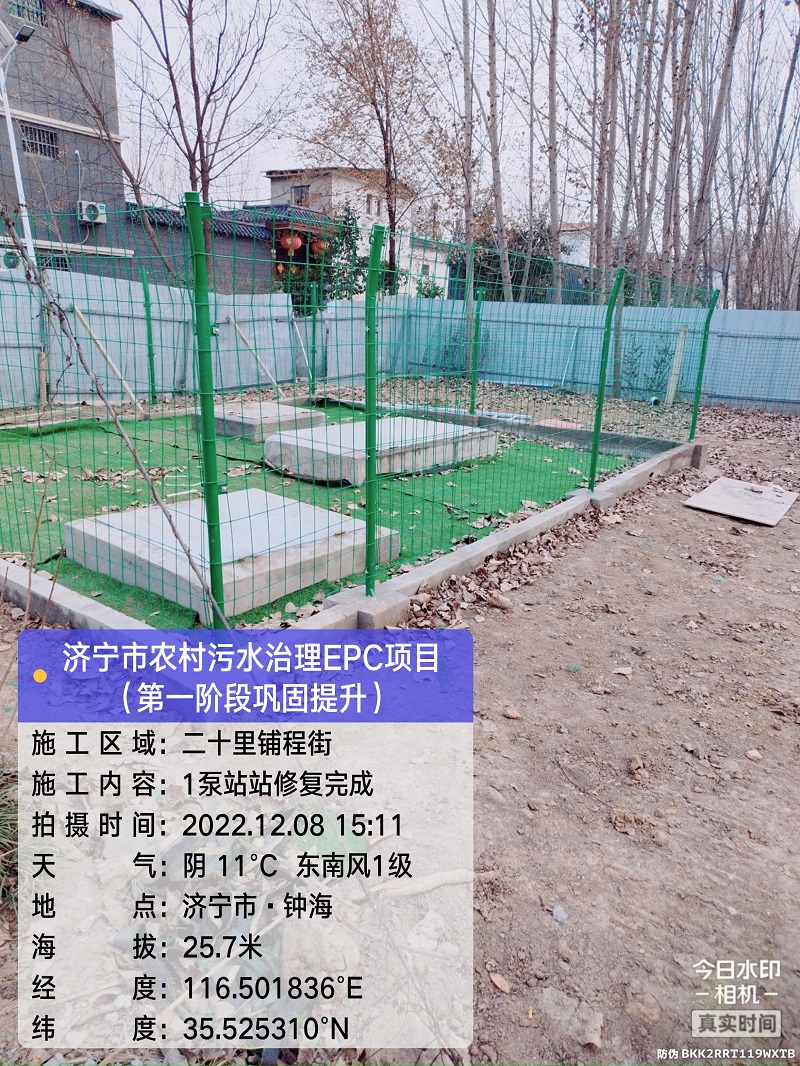 星空平台入口_星空(中国)
